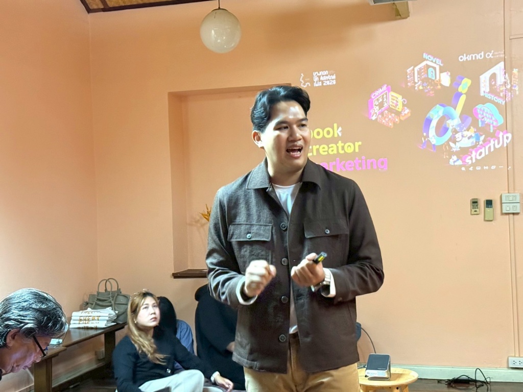 BKK book district_260202_83.jpg